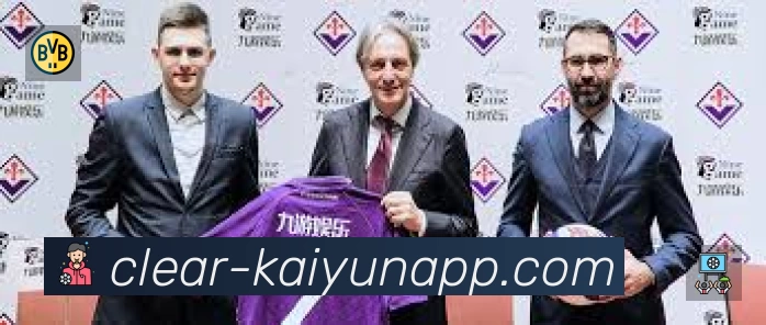 鲁连之战启用视频裁判远程中心